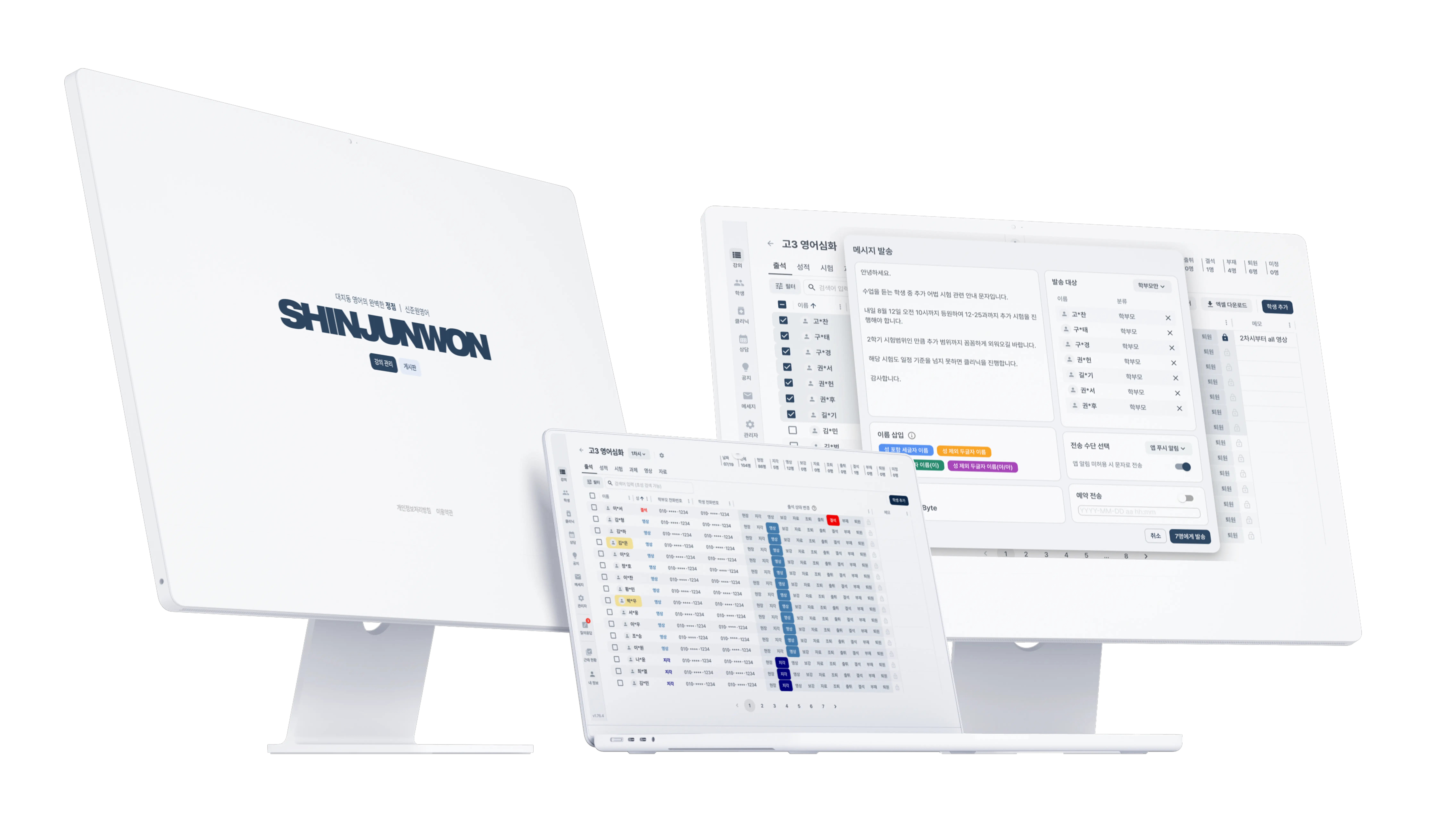 질의응답 게시판 및 자료실